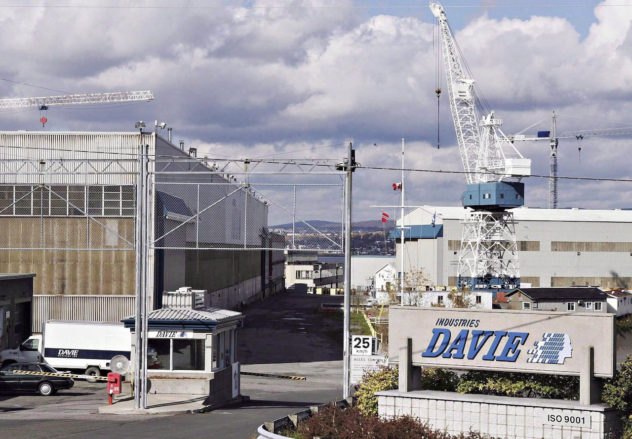 A shipyard entrance.
