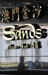 Why Is LVS Stock Dropping After Beating Estimates?