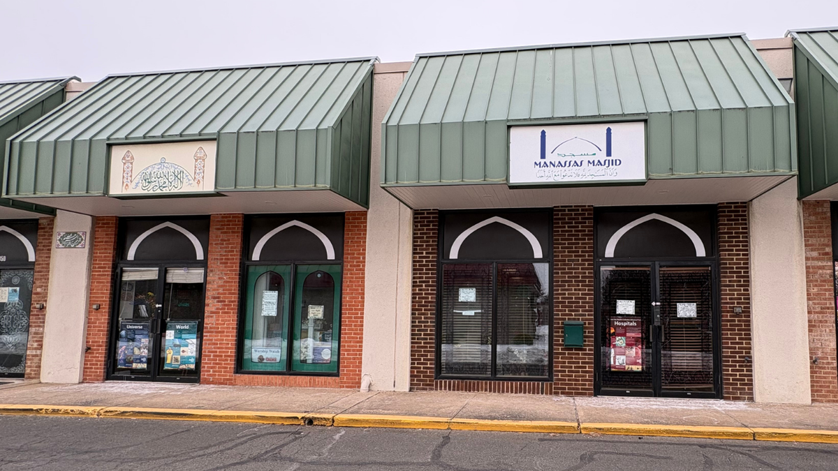 Manassas Mosque in northern Virginia