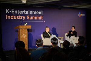 K-Entertainment Summit Shares K-Pop Business Strategies, Insights