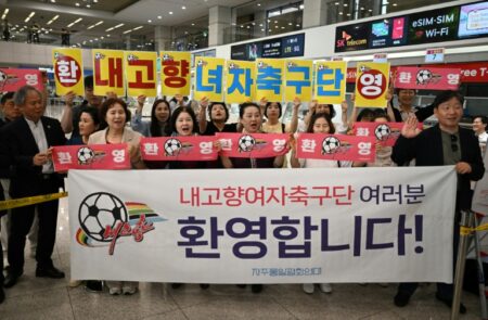 North Korean women footballers arrive in South Korea: AFP