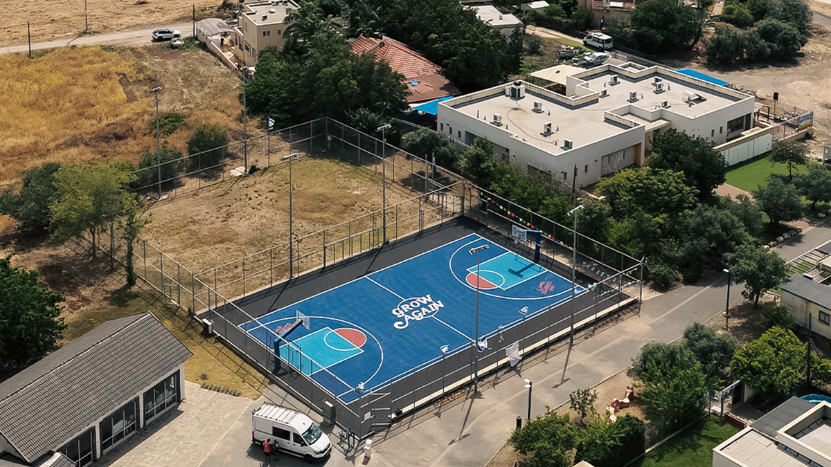 Israel basketball court